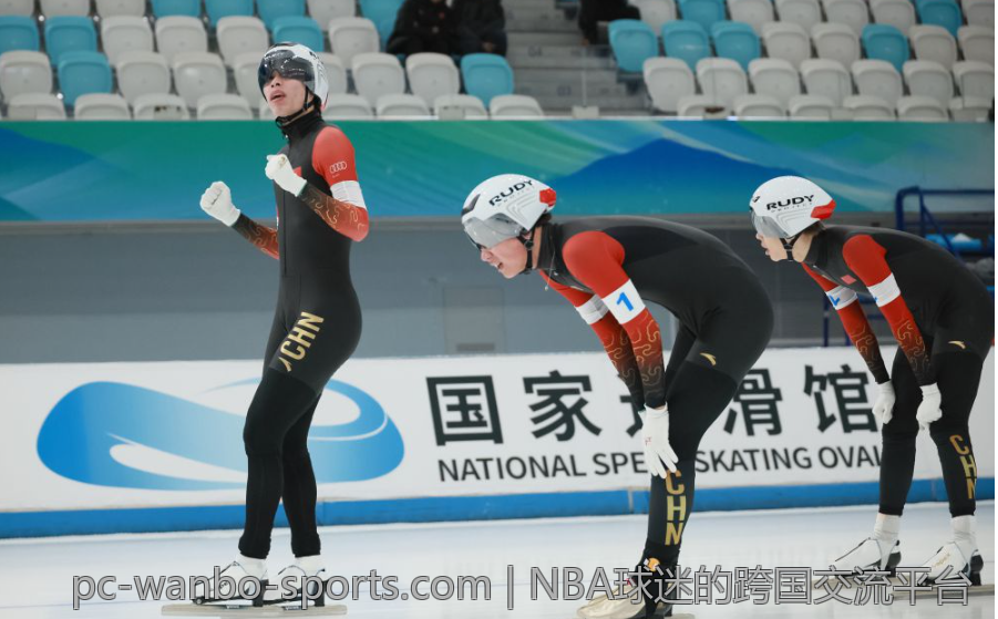 NBA球迷的跨国交流平台