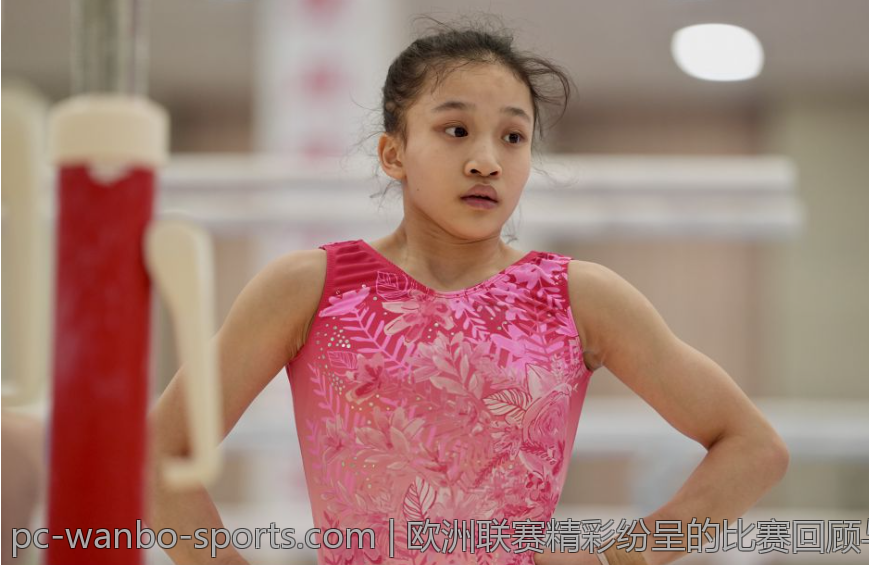 欧洲联赛精彩纷呈的比赛回顾与分析